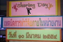 DSCF9154