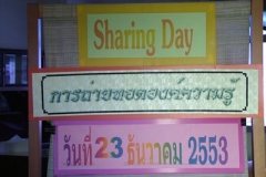 DSCF8895