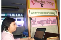 DSCF9132