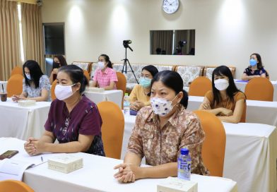 279777977_4982217051897113_1438687006418884375_n (1)