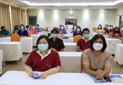 279805447_4982216875230464_8879809509531008752_n