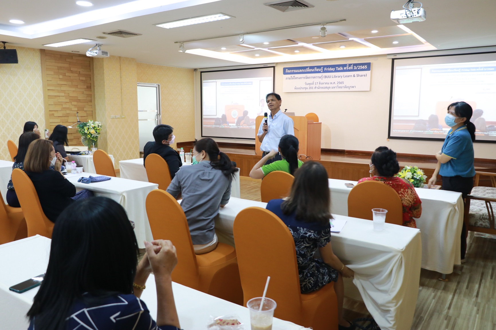 299957375_5281458048639677_2238035200217178941_n